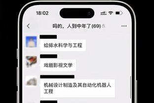 188宝金博截图0